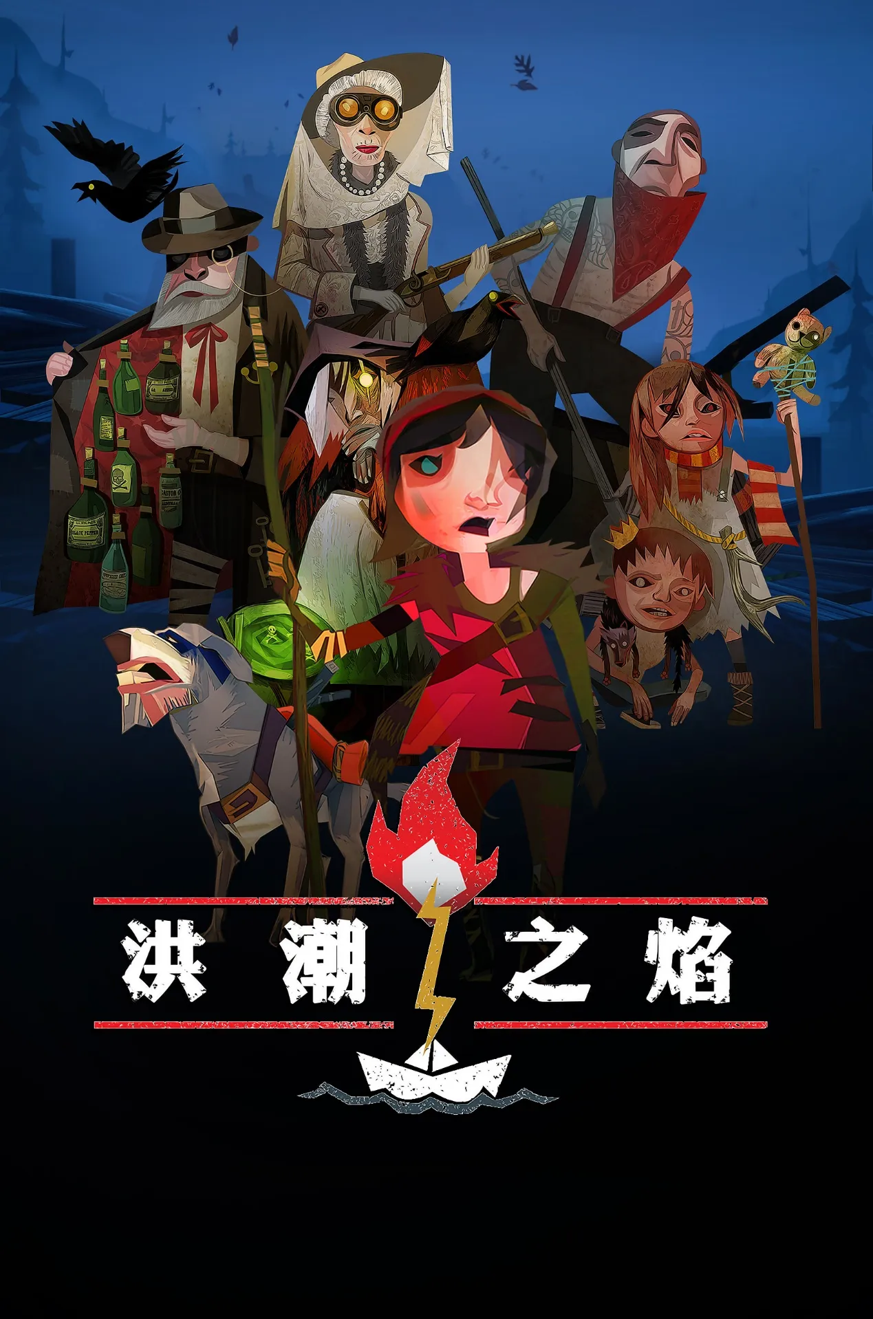 微扑克 Banner