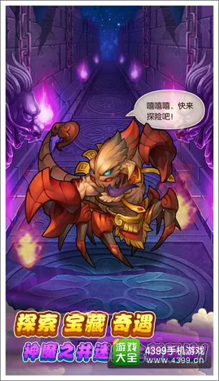 微扑克 联系我们